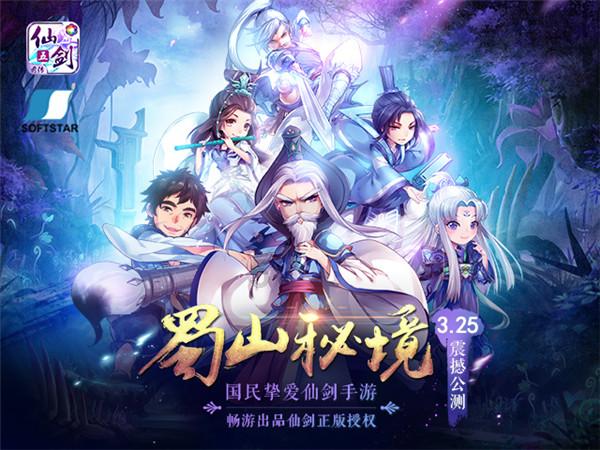 逗小猴开心系列191