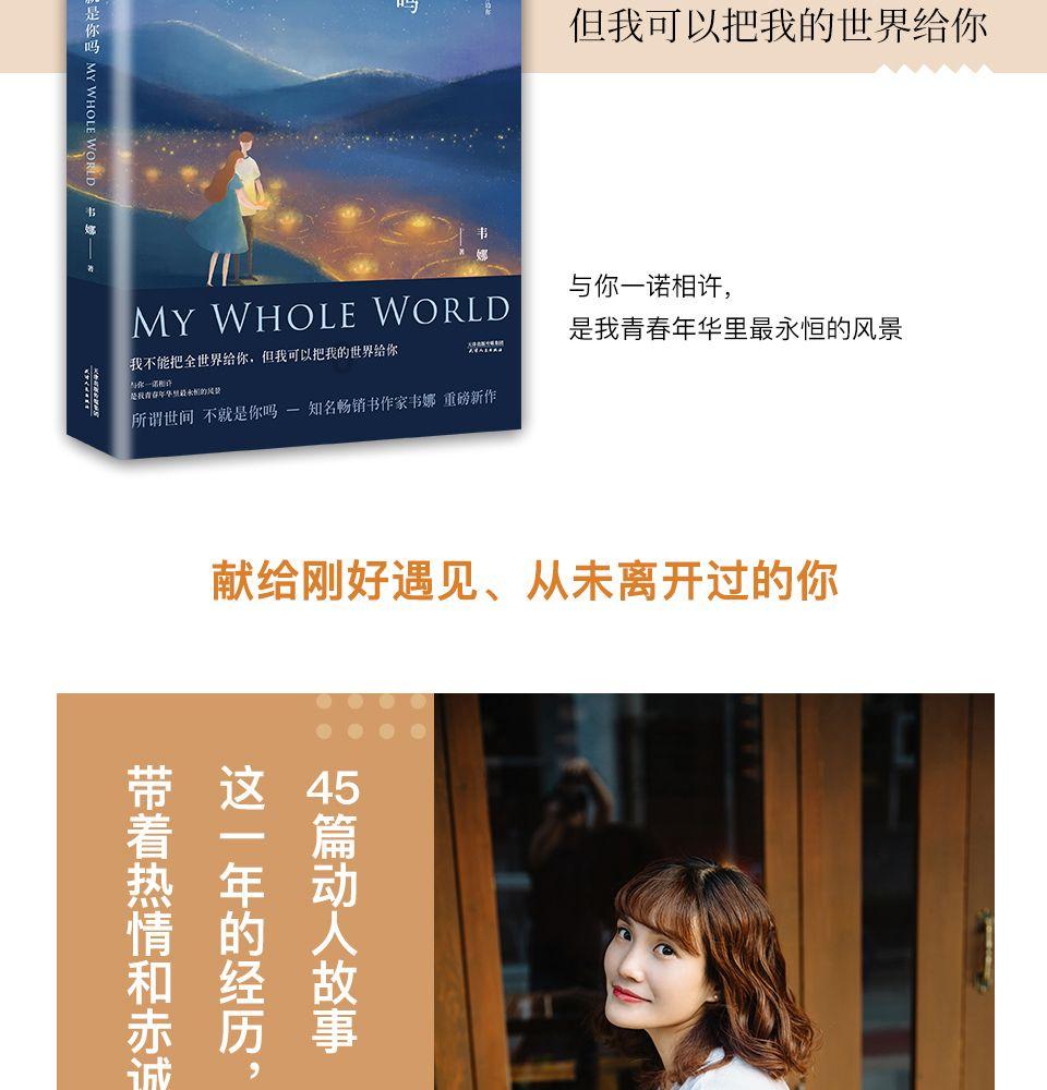东利机械(301298.SZ)：拟与清华大学合作开发高性能的磁悬浮主动悬架减振器
