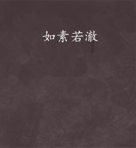 迷你汽车记忆卡