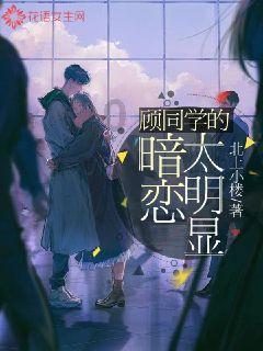 烈焰裁决