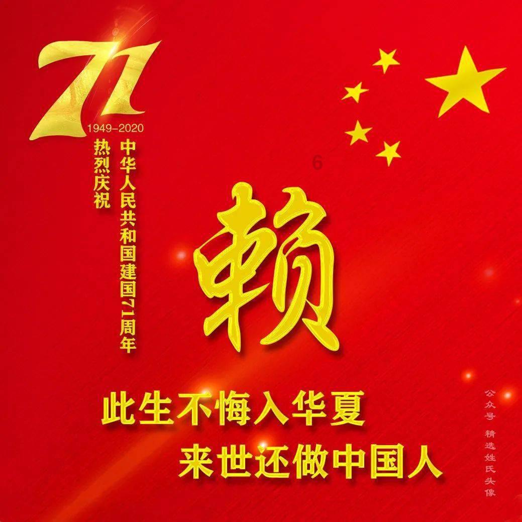 大豪宅逃脱6