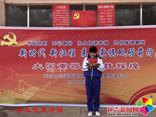 拳皇命运手游